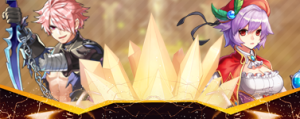 Woe.png